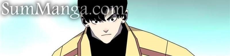 It All Starts With Playing Game Seriously Chapter 196 - Page 4