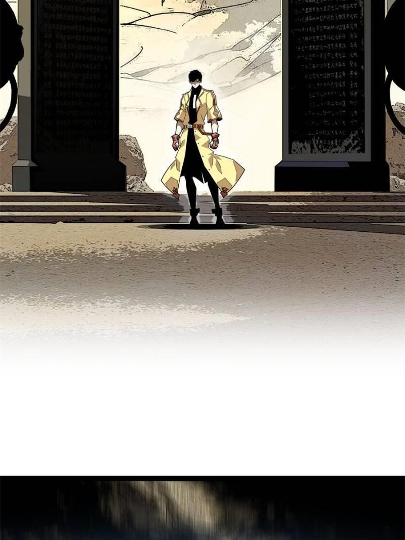 It All Starts With Playing Game Seriously Chapter 197 - Page 2