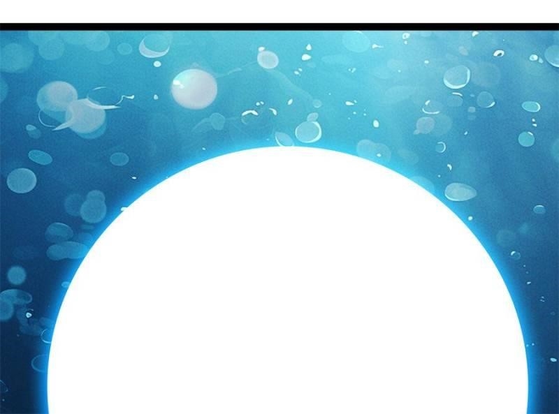 It All Starts With Playing Game Seriously Chapter 199 - Page 26