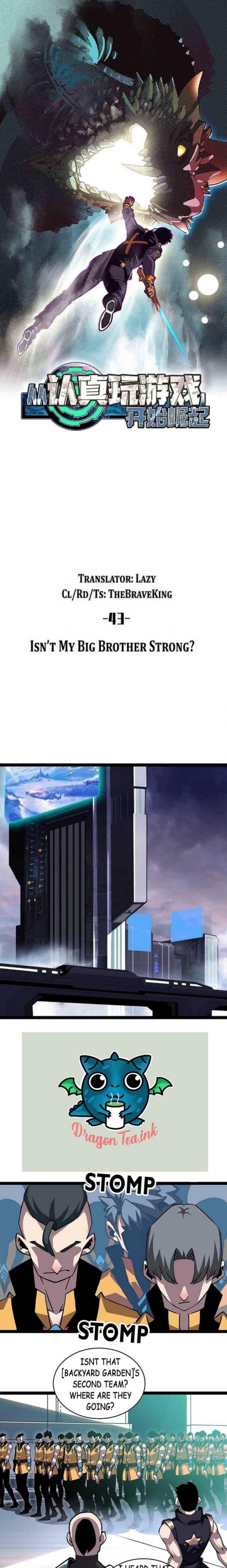 It All Starts With Playing Game Seriously Chapter 45 - Page 1