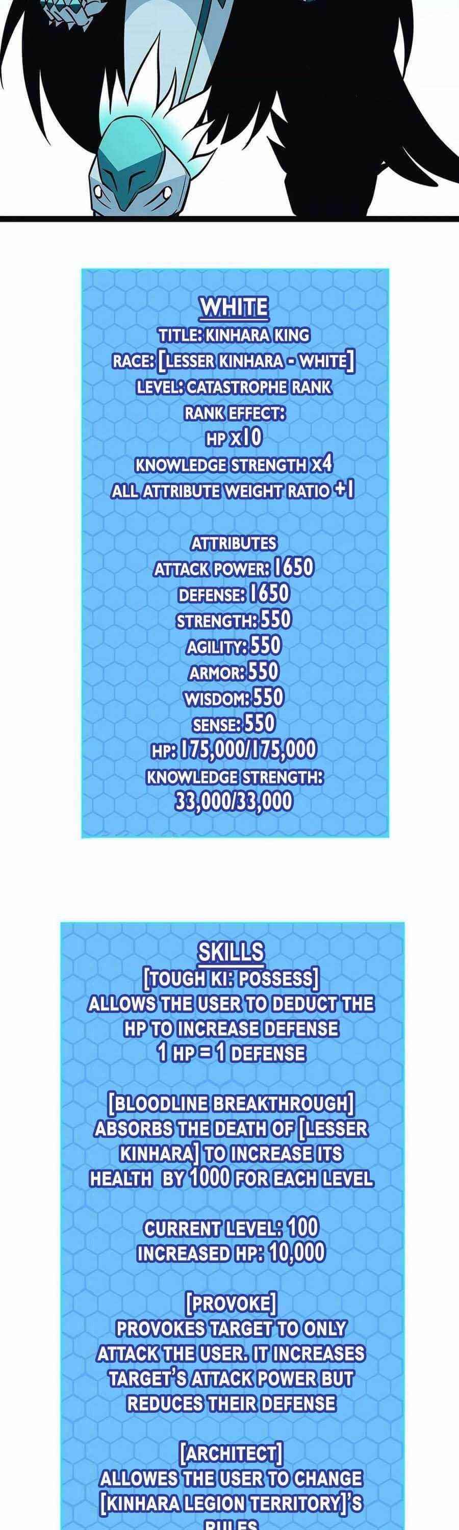 It All Starts With Playing Game Seriously Chapter 73 - Page 3