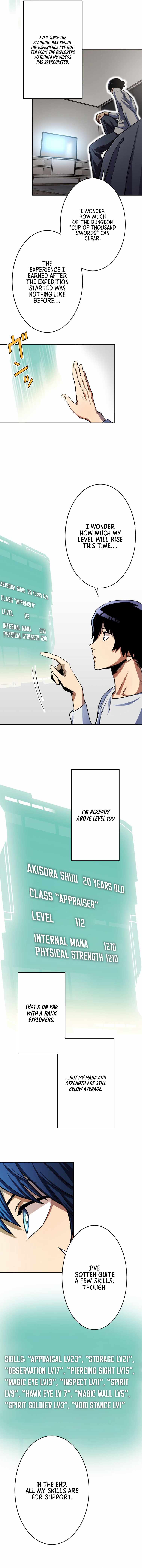 I Levelled Up by Becoming an Influencer Chapter 17 - Page 2