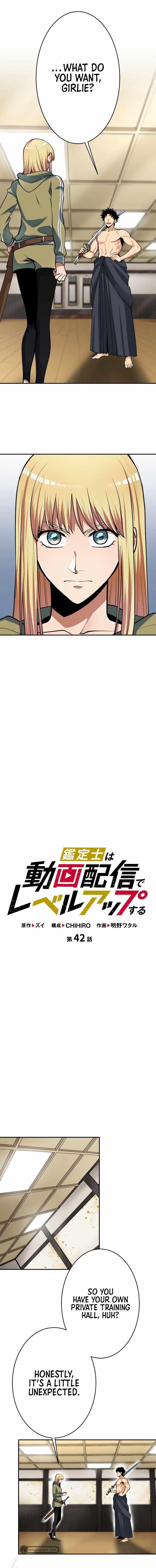 I Levelled Up by Becoming an Influencer Chapter 42 - Page 1