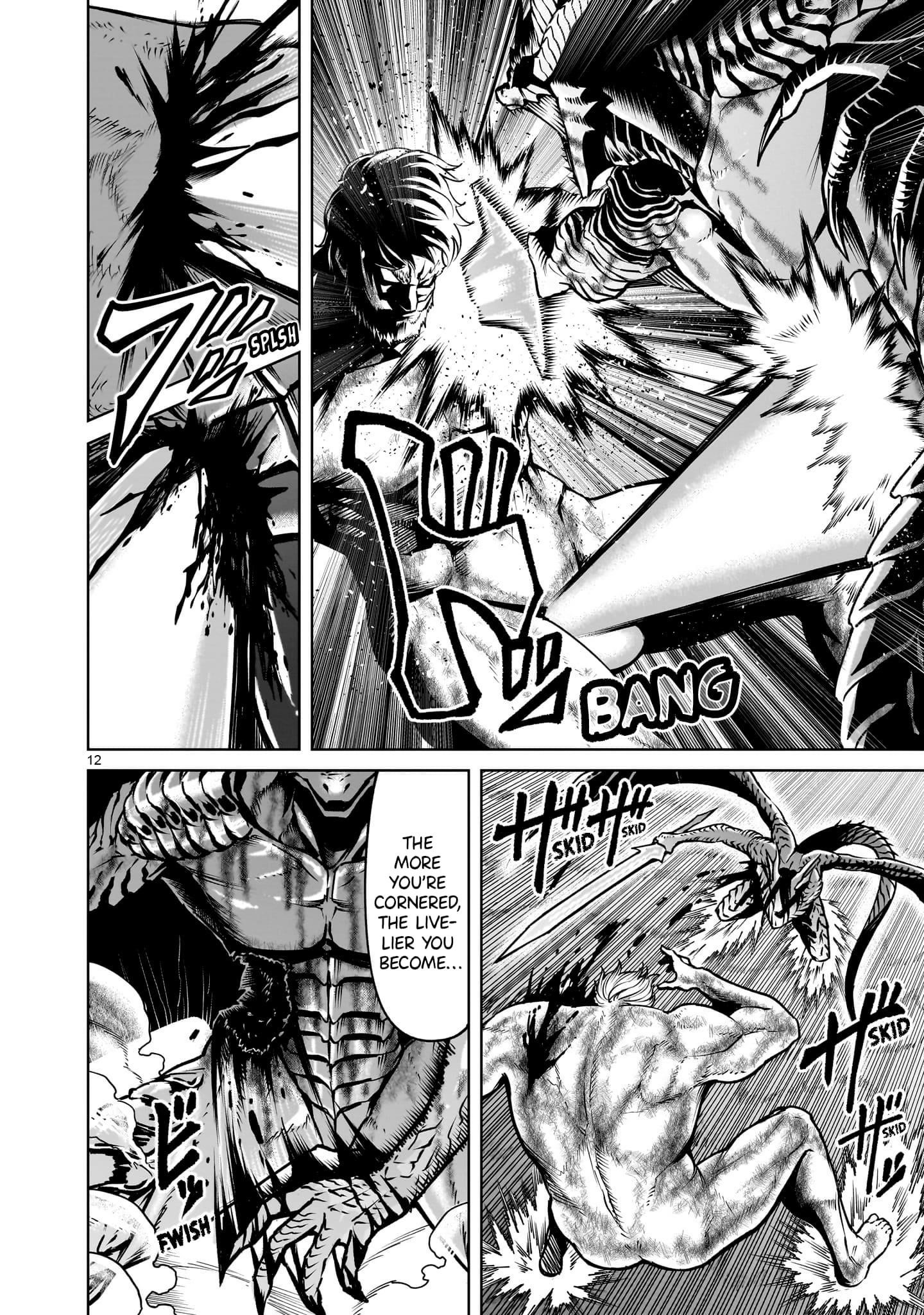 Rosen Garten Saga Chapter 65 - Page 12