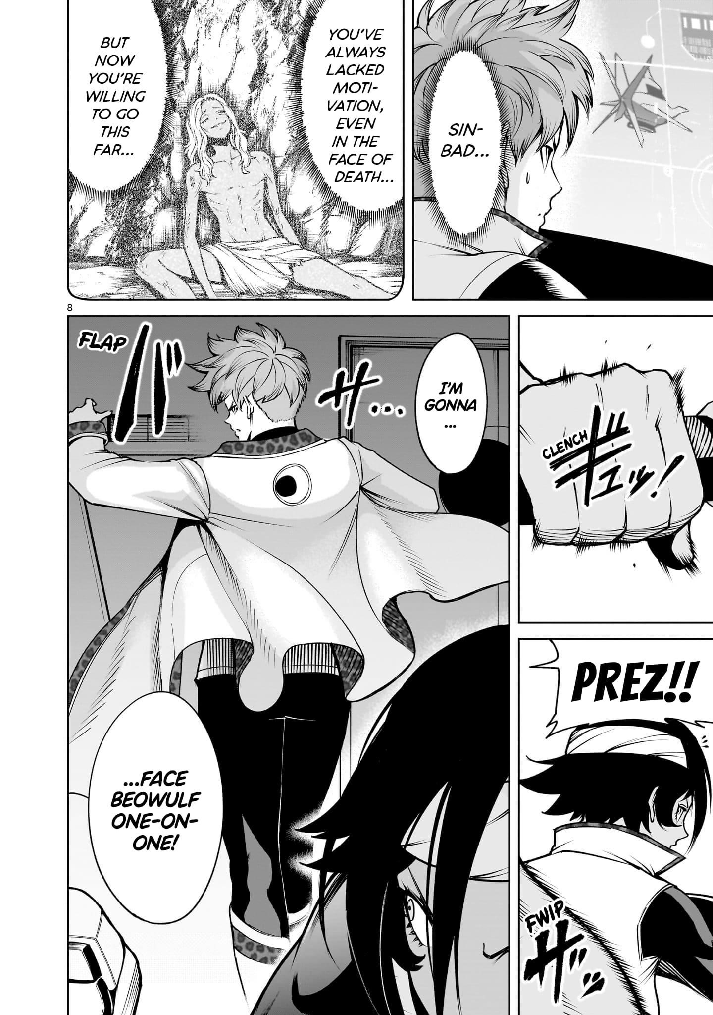 Rosen Garten Saga Chapter 76 - Page 8