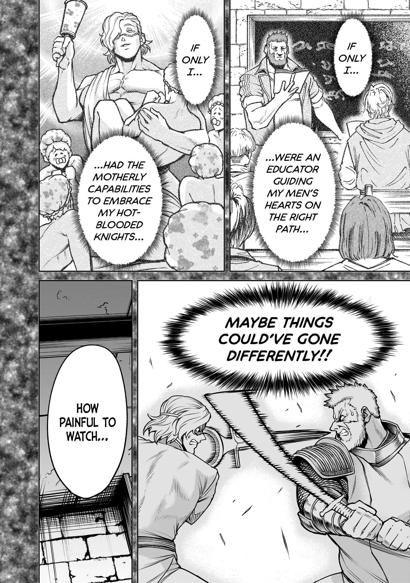 Rosen Garten Saga Chapter 82 - Page 12