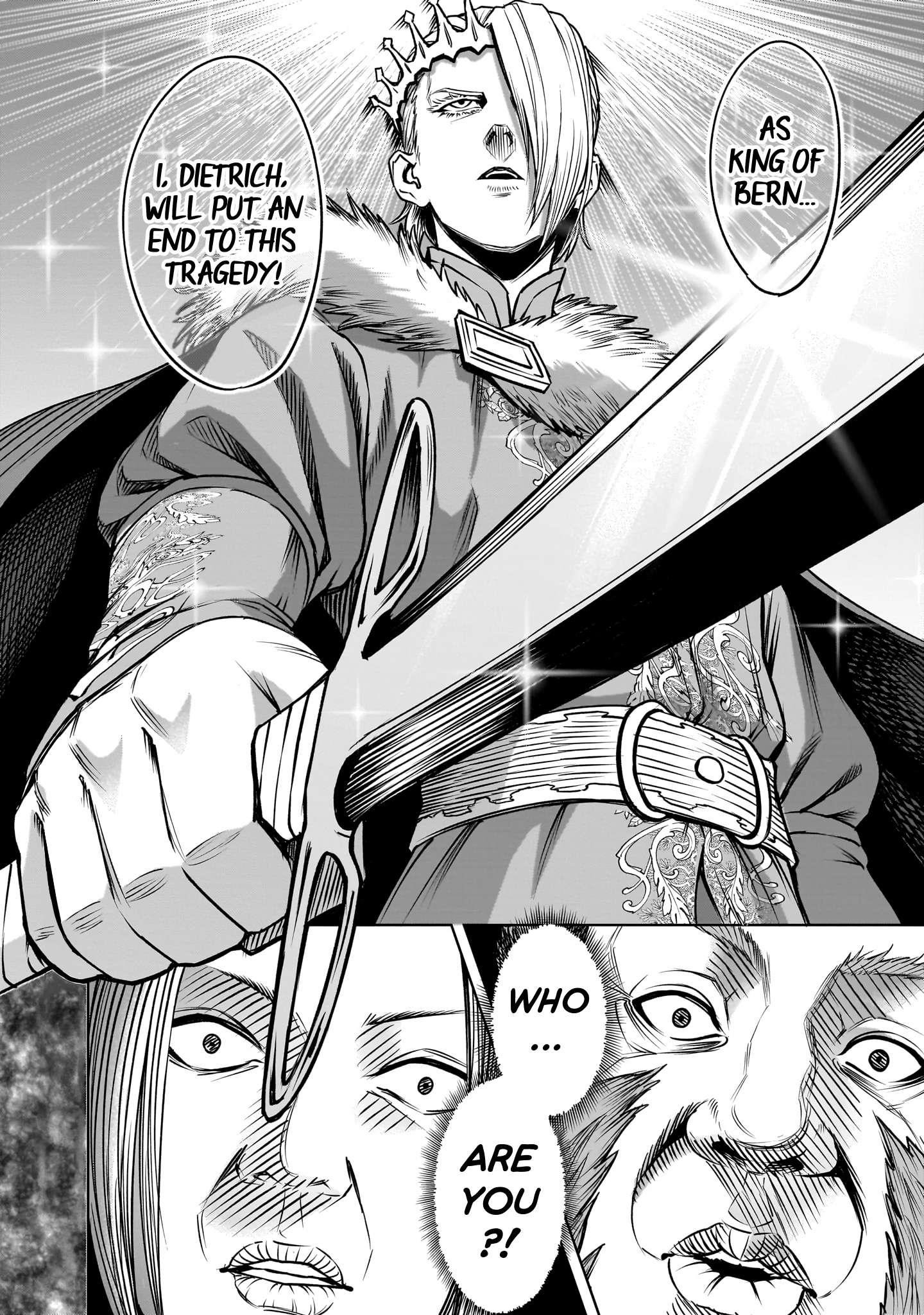 Rosen Garten Saga Chapter 82 - Page 14