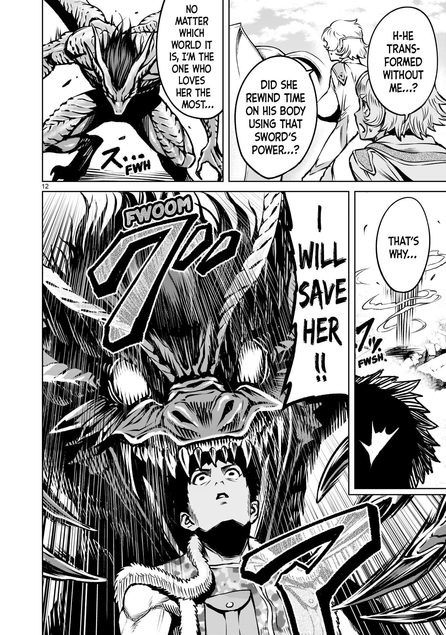 Rosen Garten Saga Chapter 83 - Page 14