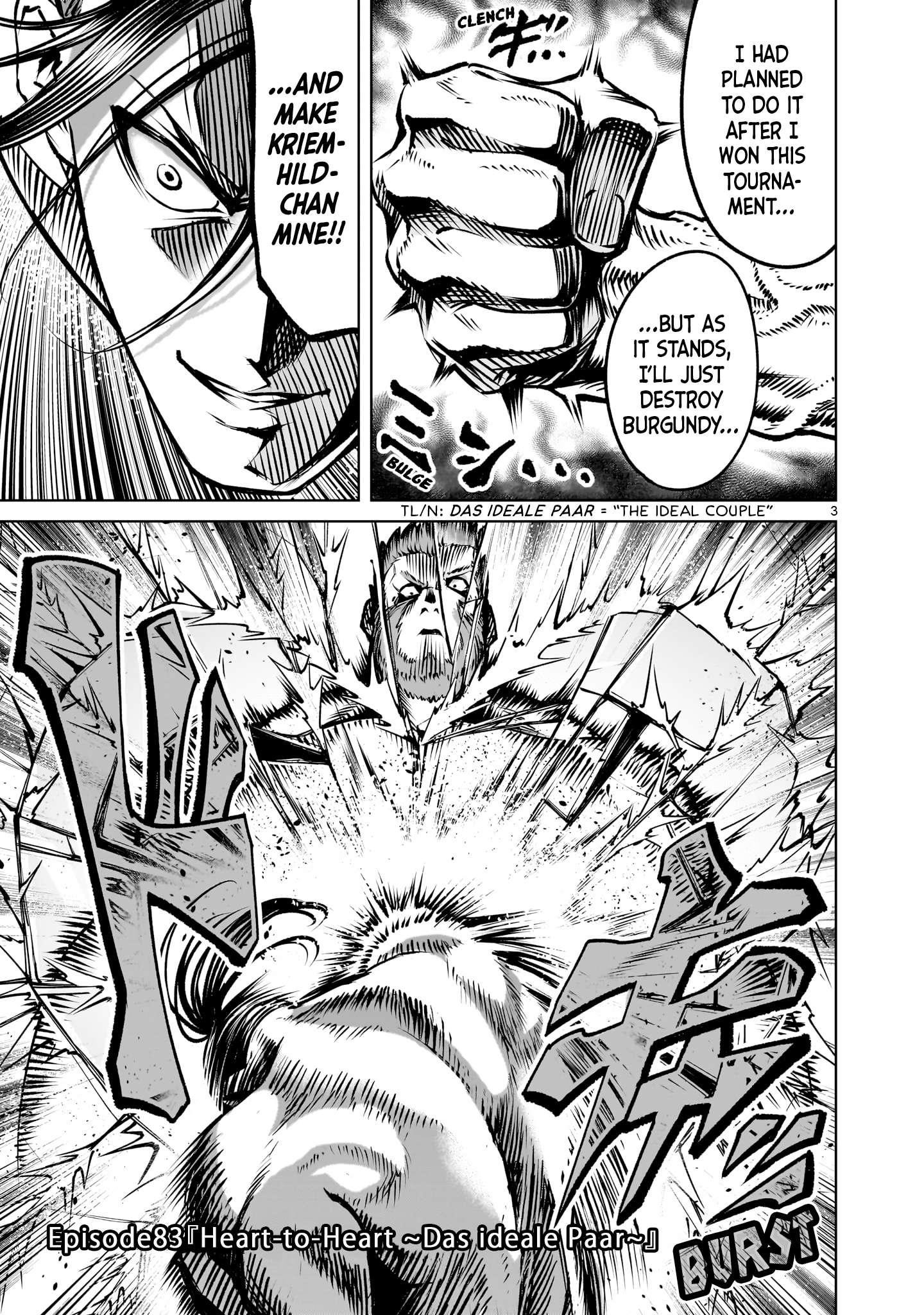 Rosen Garten Saga Chapter 83 - Page 5