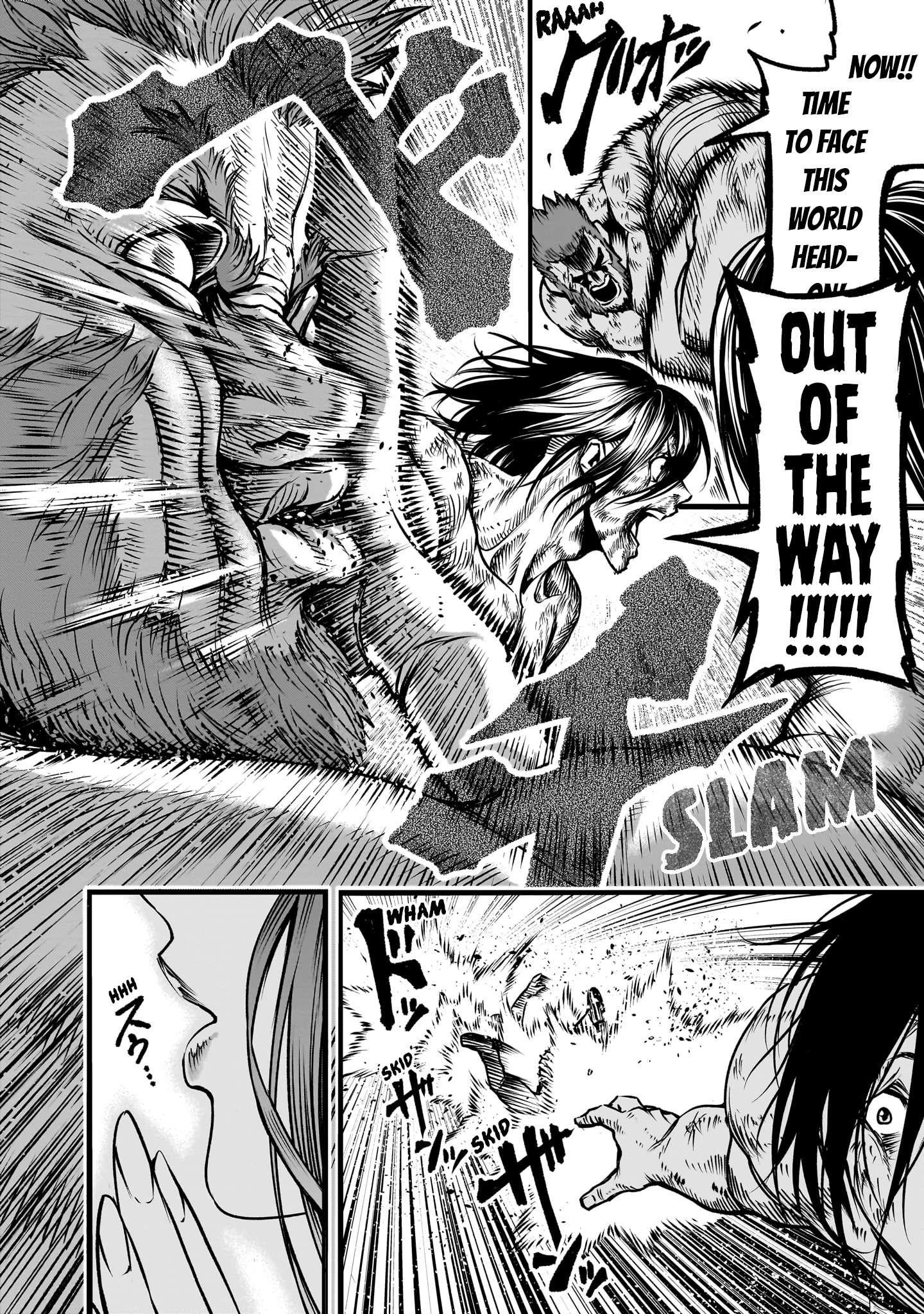 Rosen Garten Saga Chapter 84 - Page 19