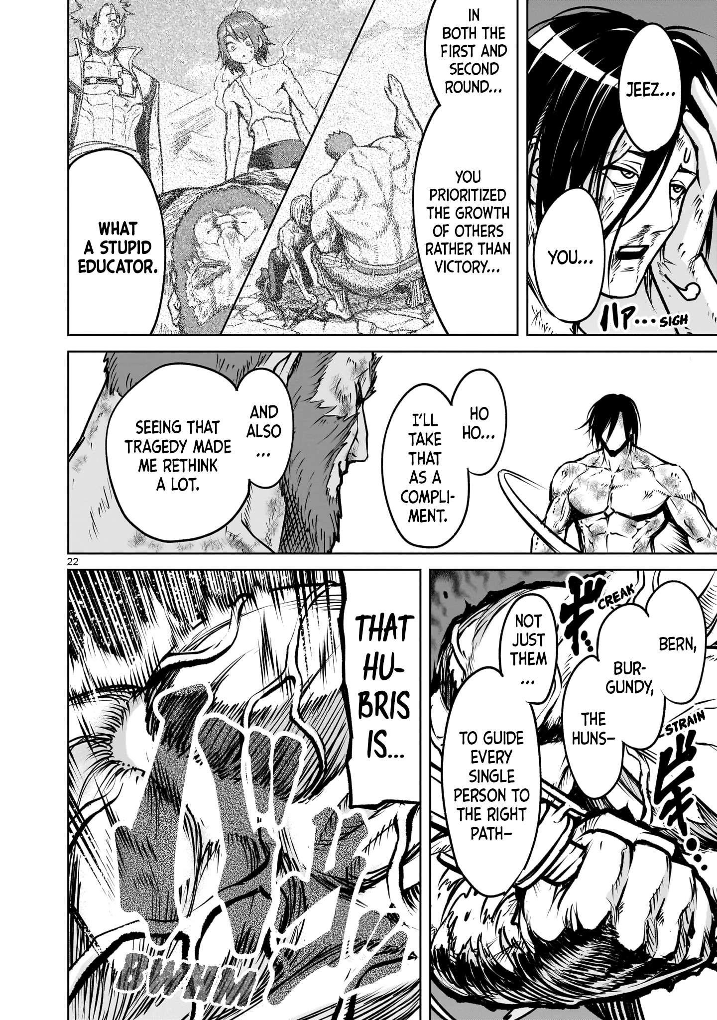 Rosen Garten Saga Chapter 84 - Page 23