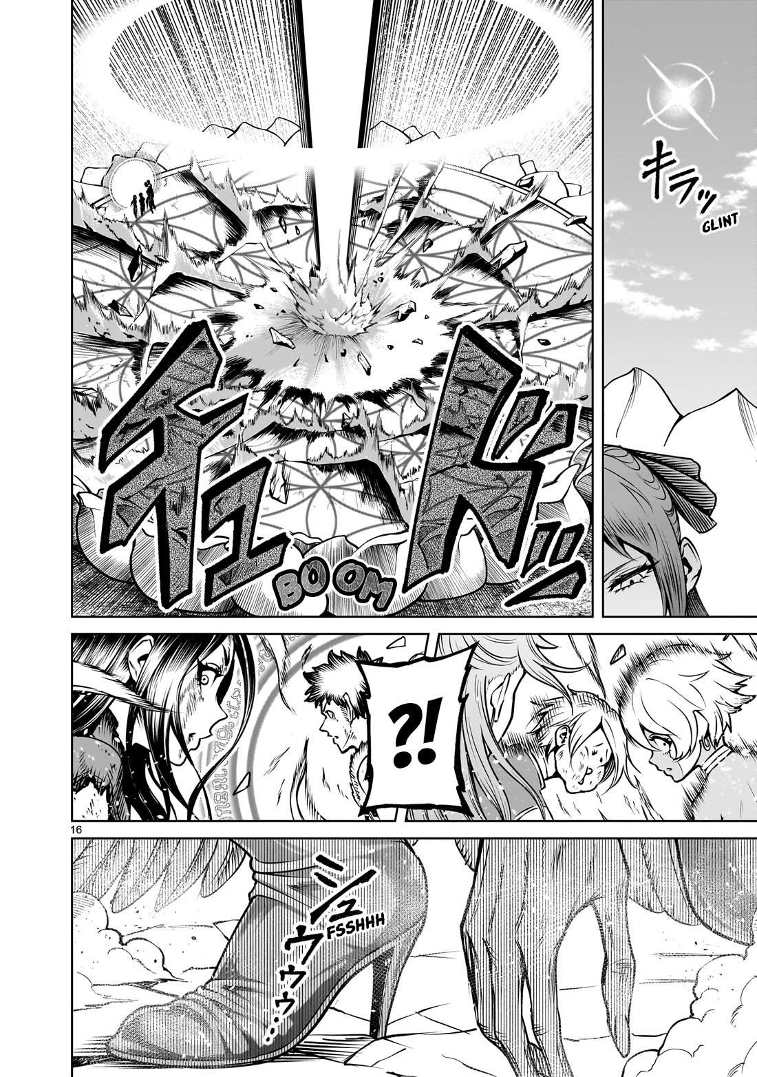 Rosen Garten Saga Chapter 85 - Page 17