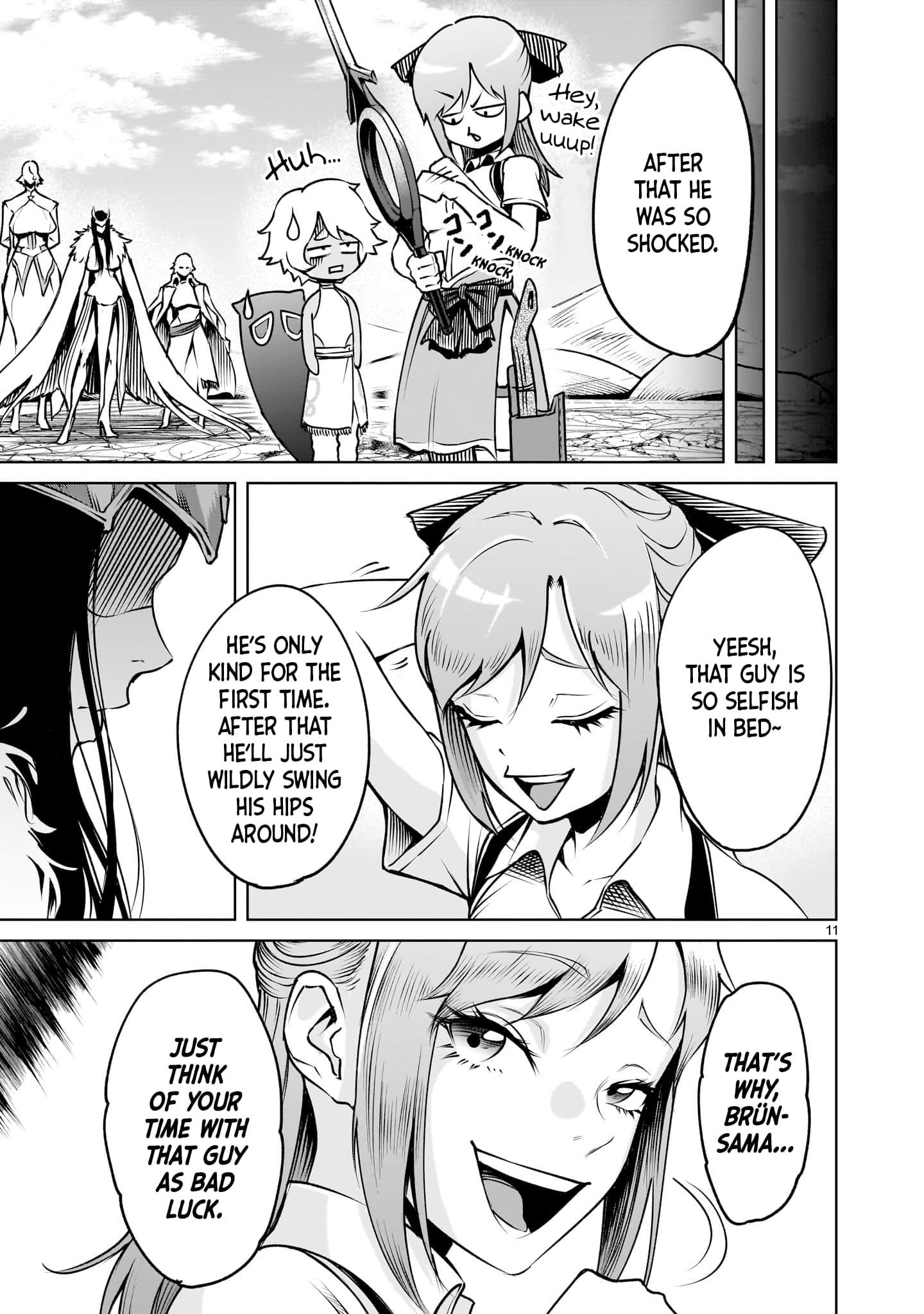 Rosen Garten Saga Chapter 86 - Page 12