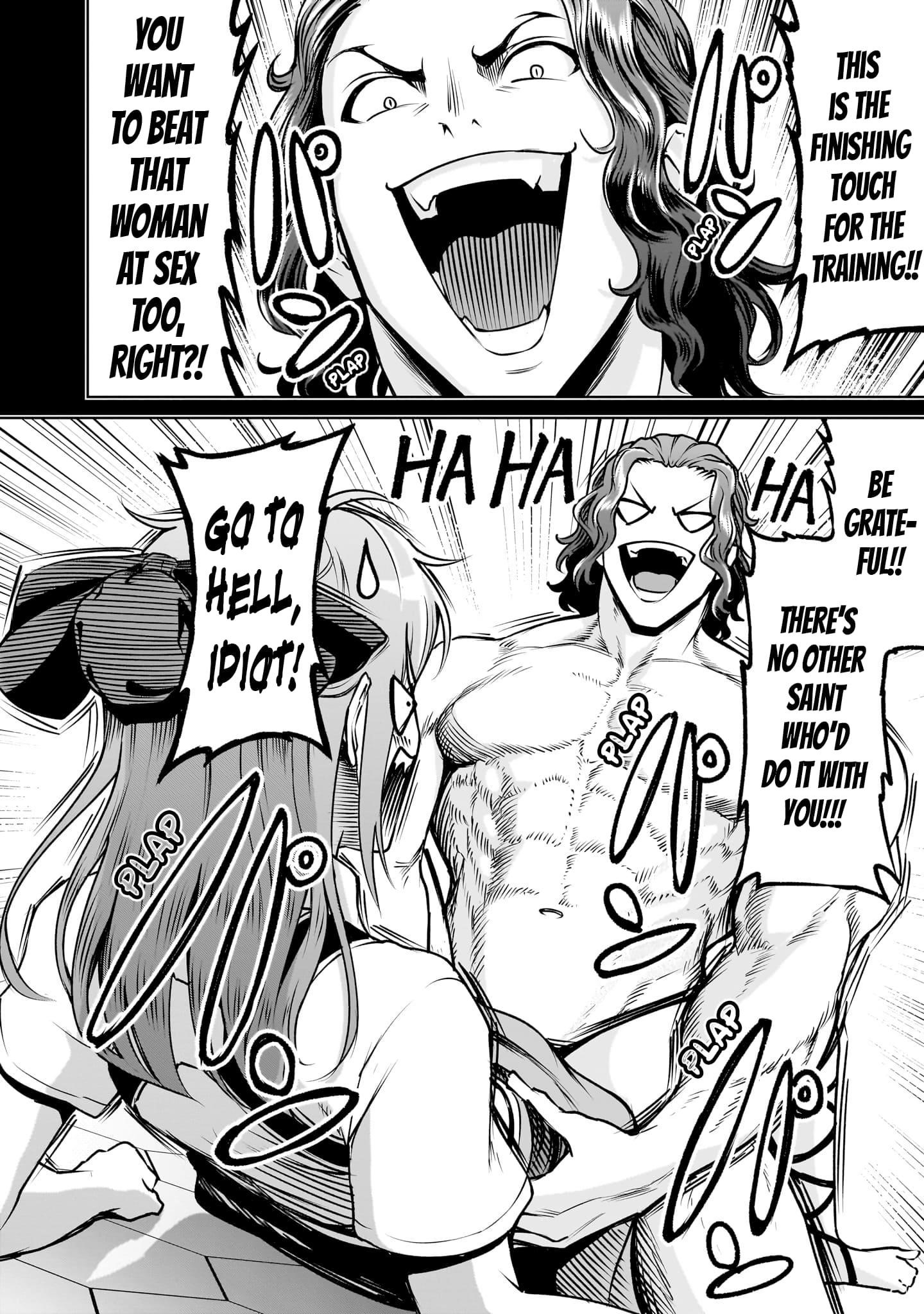 Rosen Garten Saga Chapter 86 - Page 7