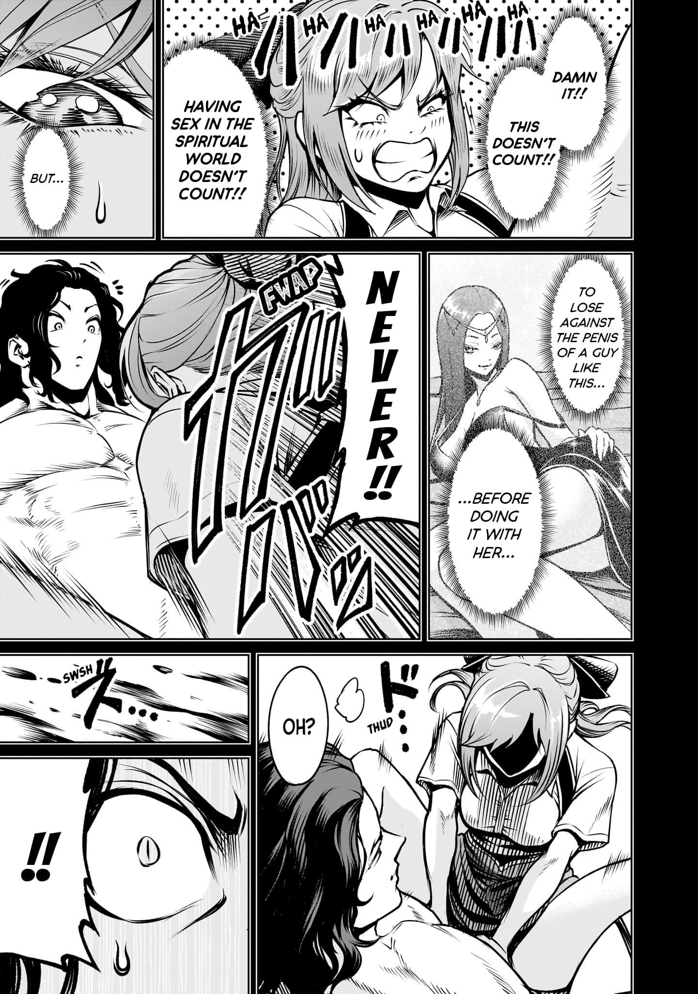 Rosen Garten Saga Chapter 86 - Page 8