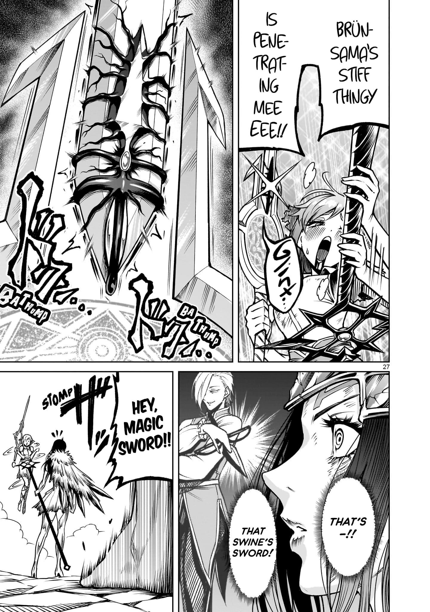 Rosen Garten Saga Chapter 87 - Page 25