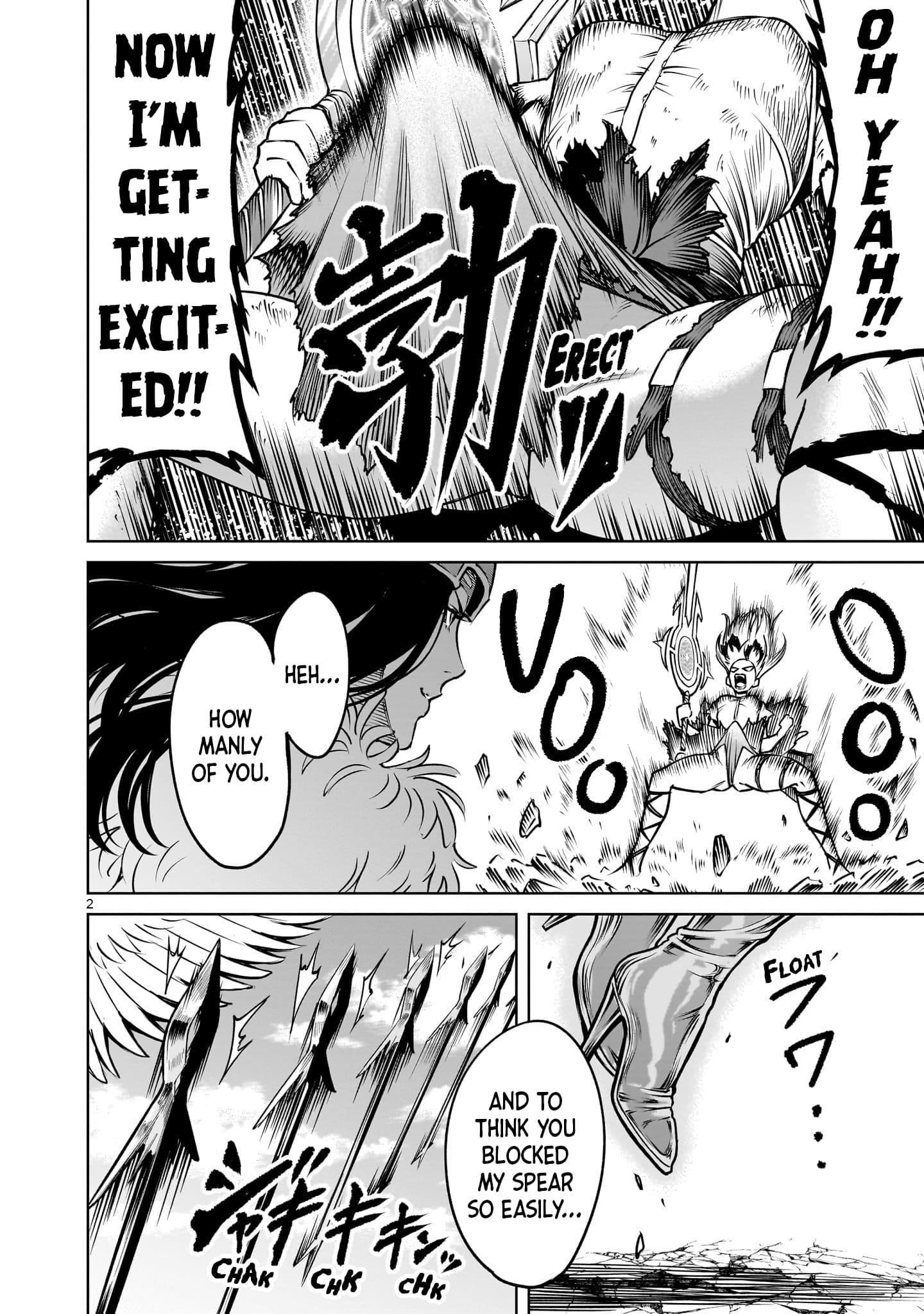 Rosen Garten Saga Chapter 87 - Page 3