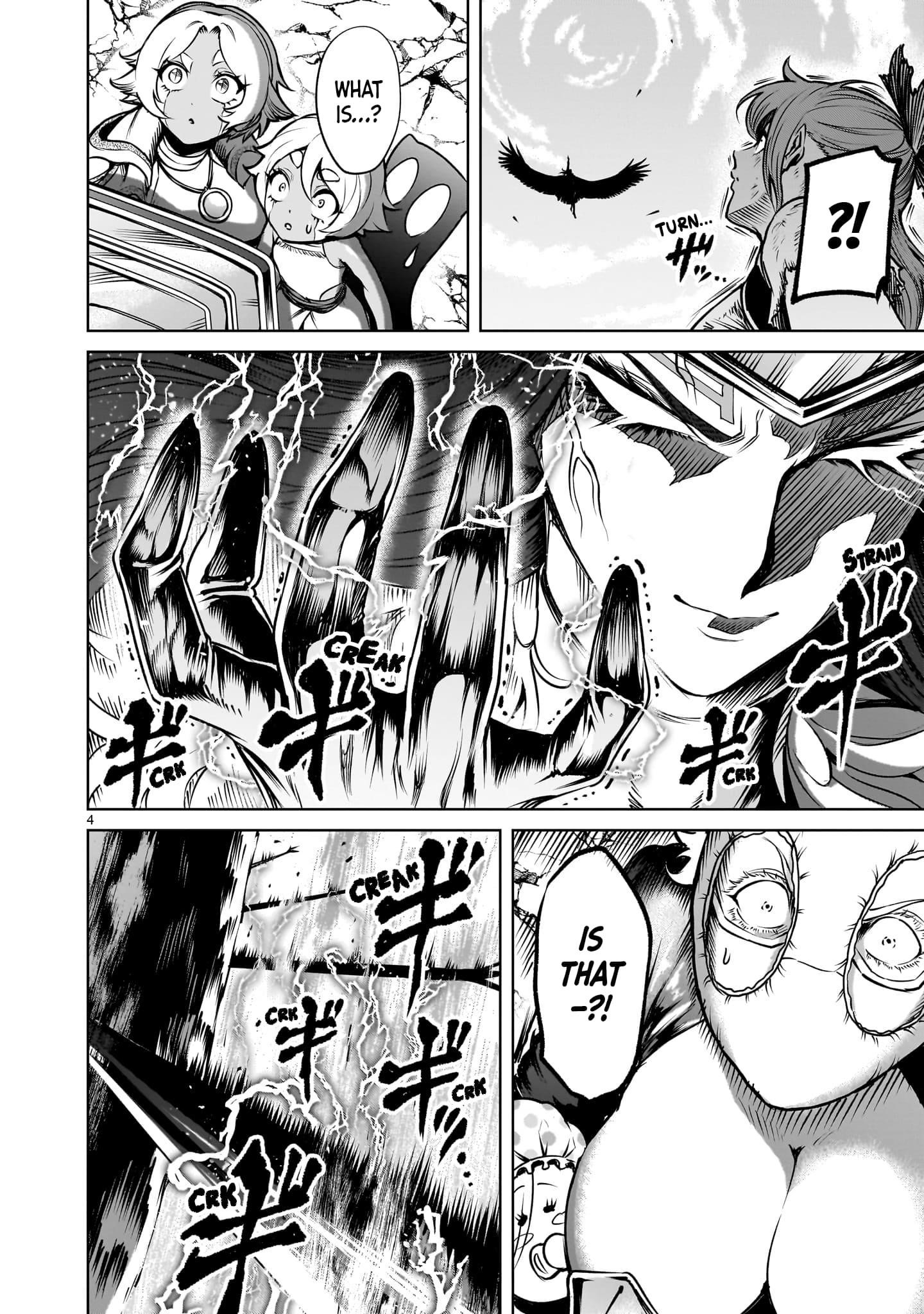 Rosen Garten Saga Chapter 87 - Page 5