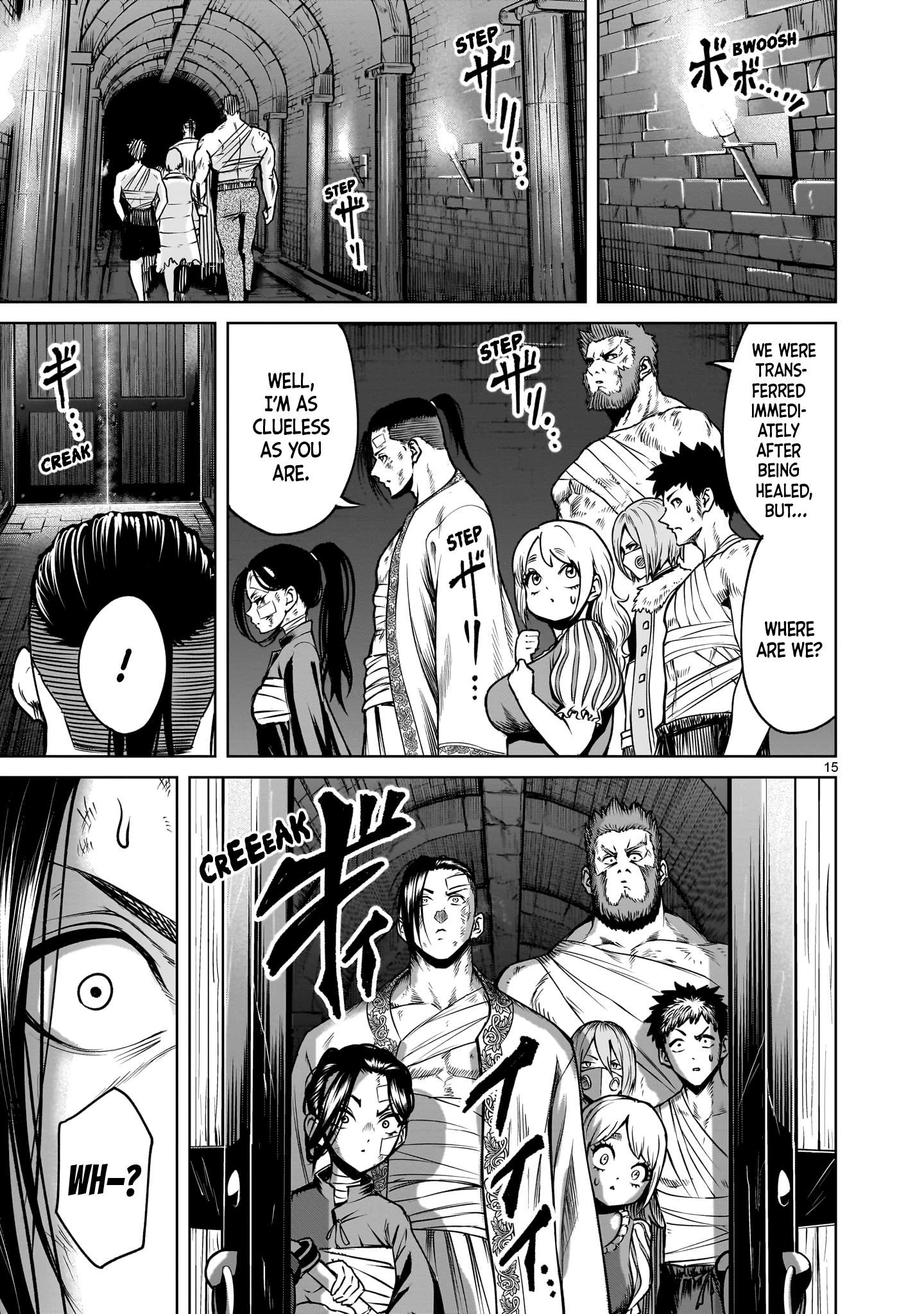 Rosen Garten Saga Chapter 88 - Page 14