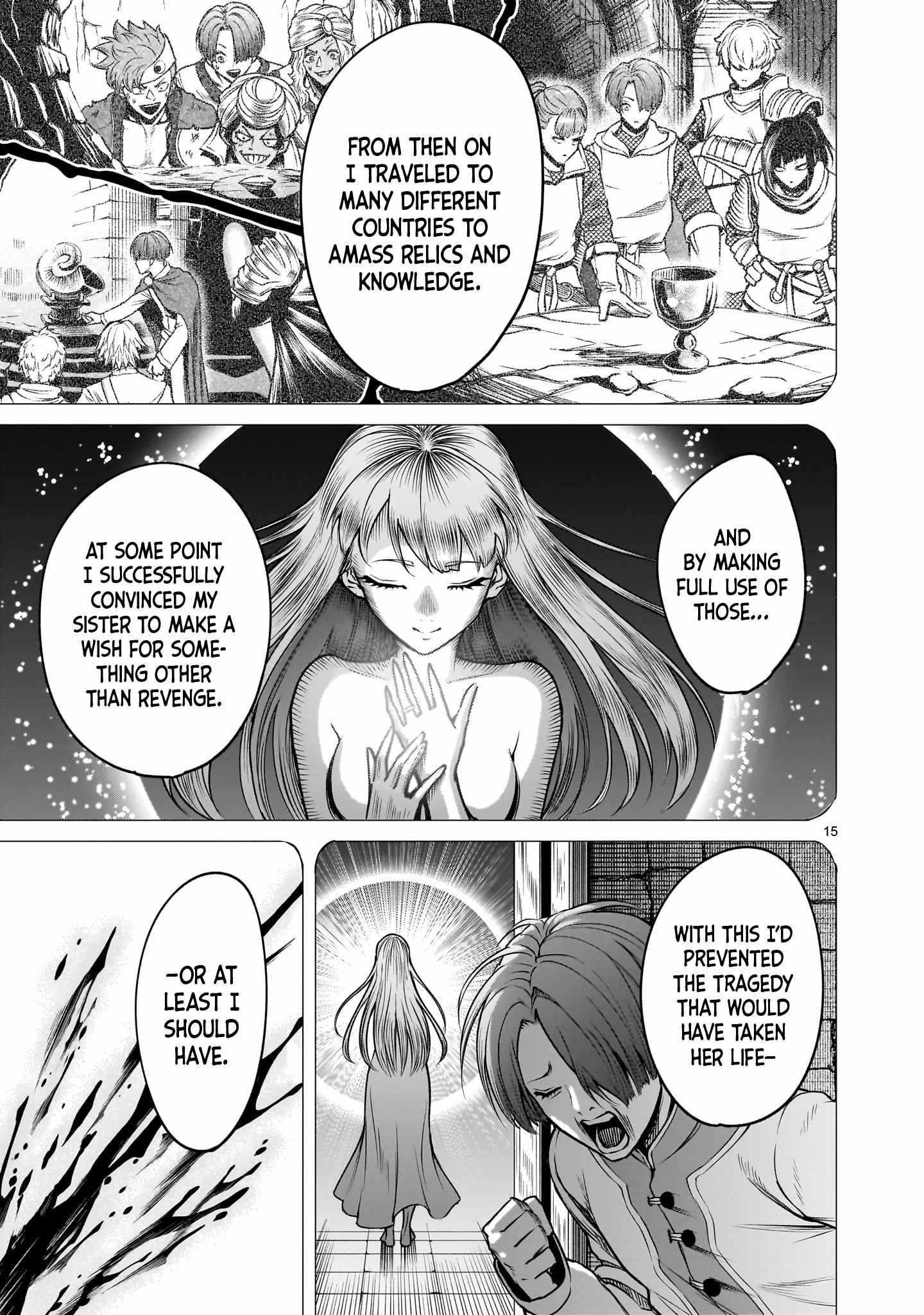 Rosen Garten Saga Chapter 89 - Page 15