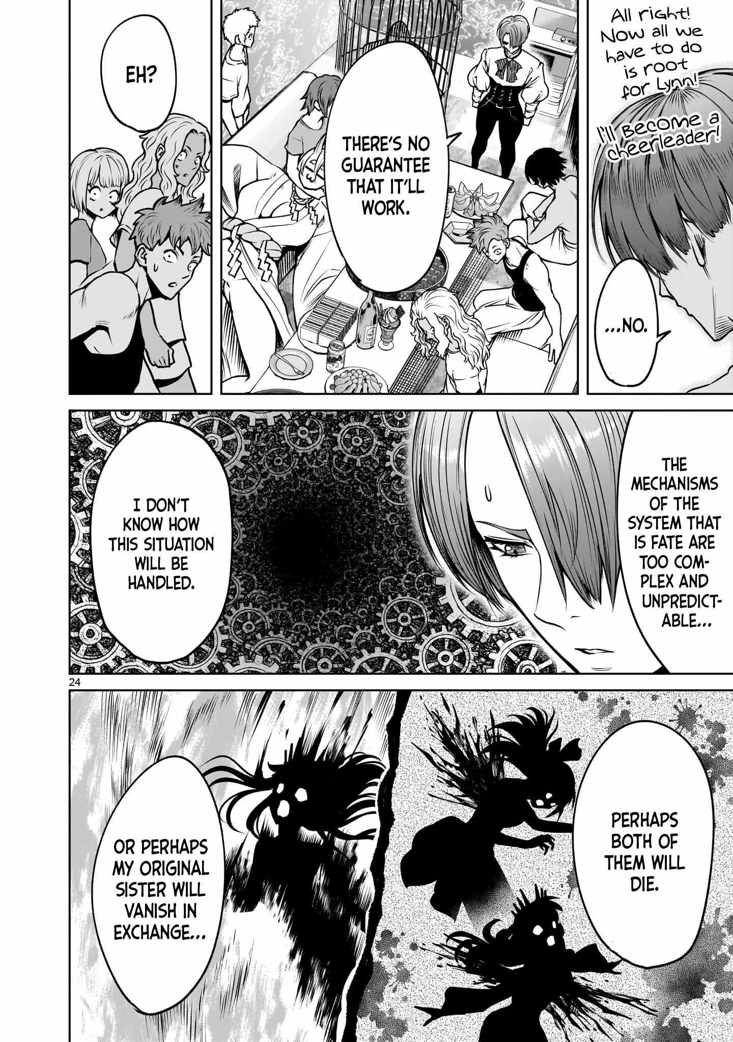 Rosen Garten Saga Chapter 89 - Page 24