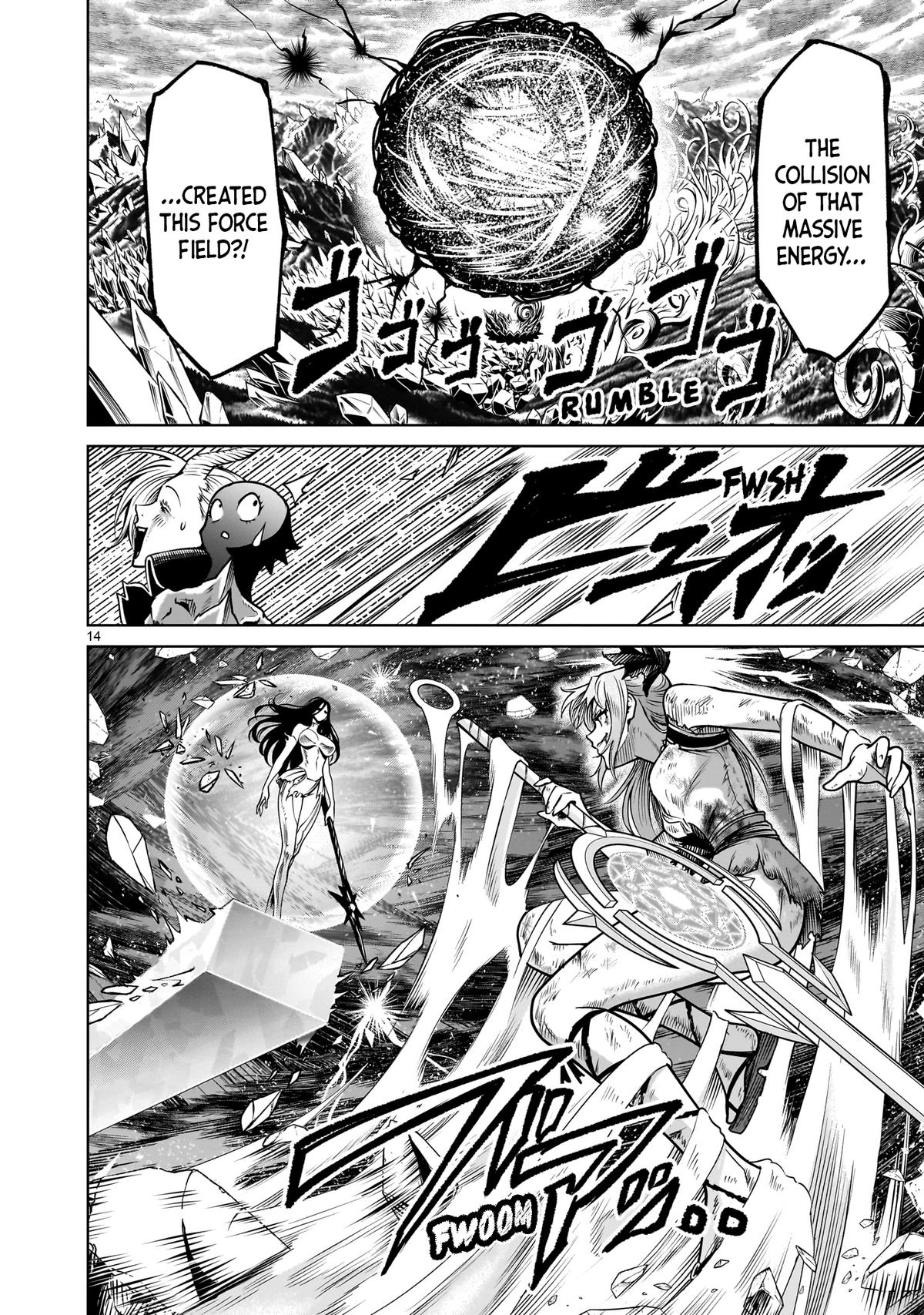 Rosen Garten Saga Chapter 90 - Page 14