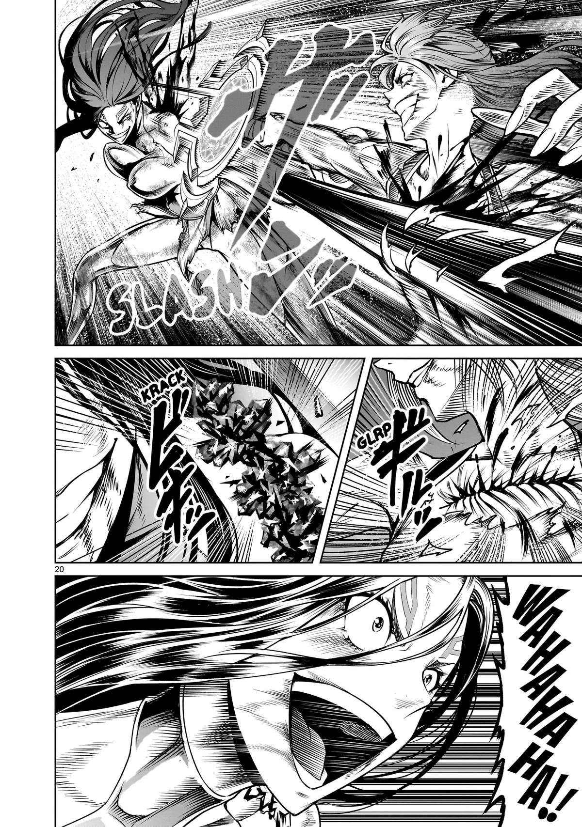 Rosen Garten Saga Chapter 90 - Page 20