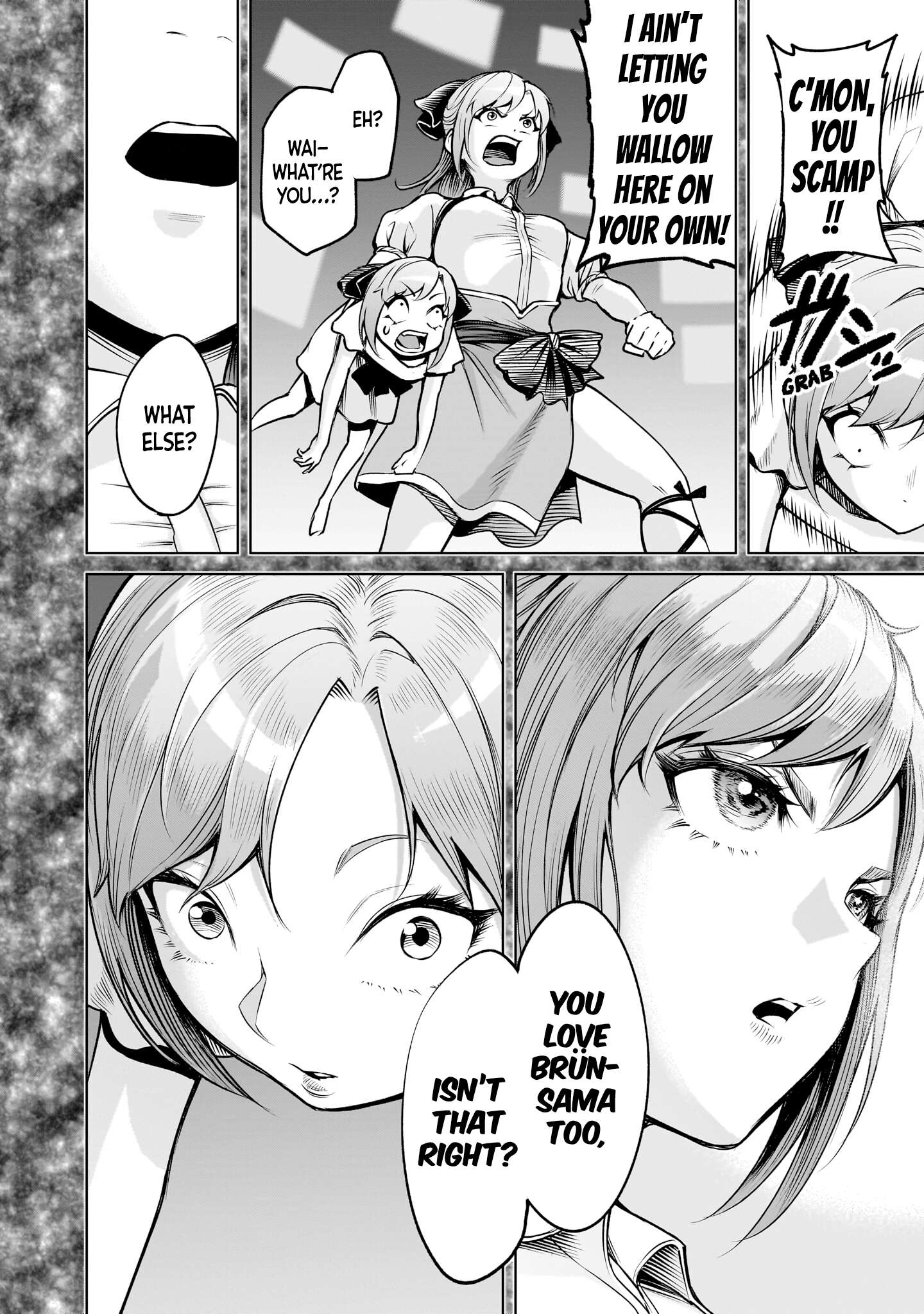 Rosen Garten Saga Chapter 91 - Page 17