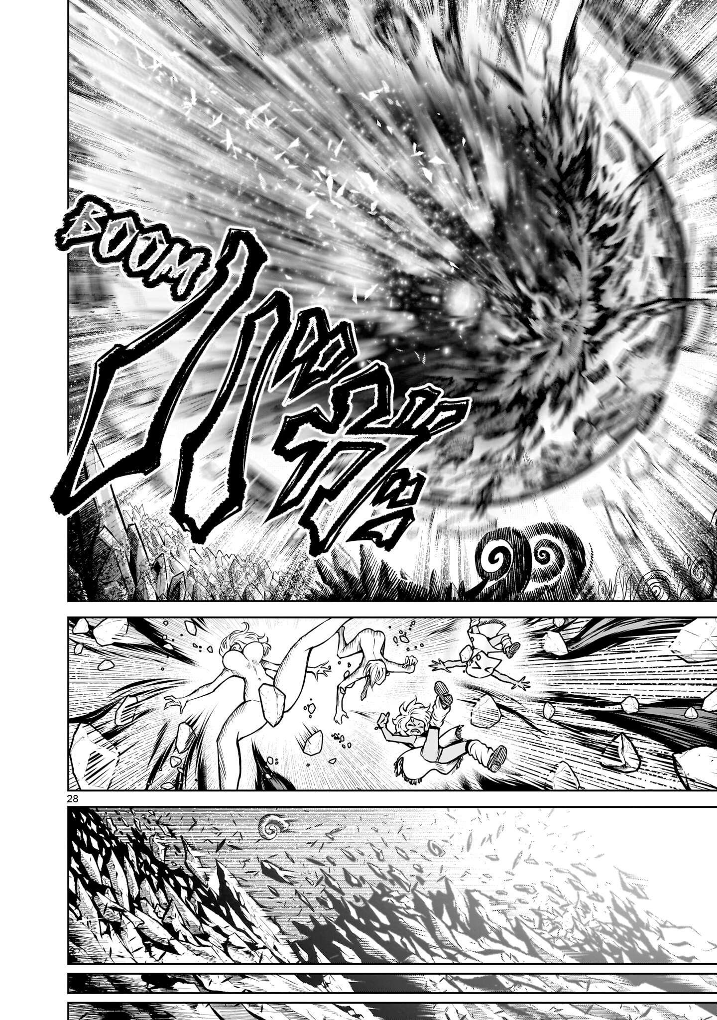 Rosen Garten Saga Chapter 91 - Page 28