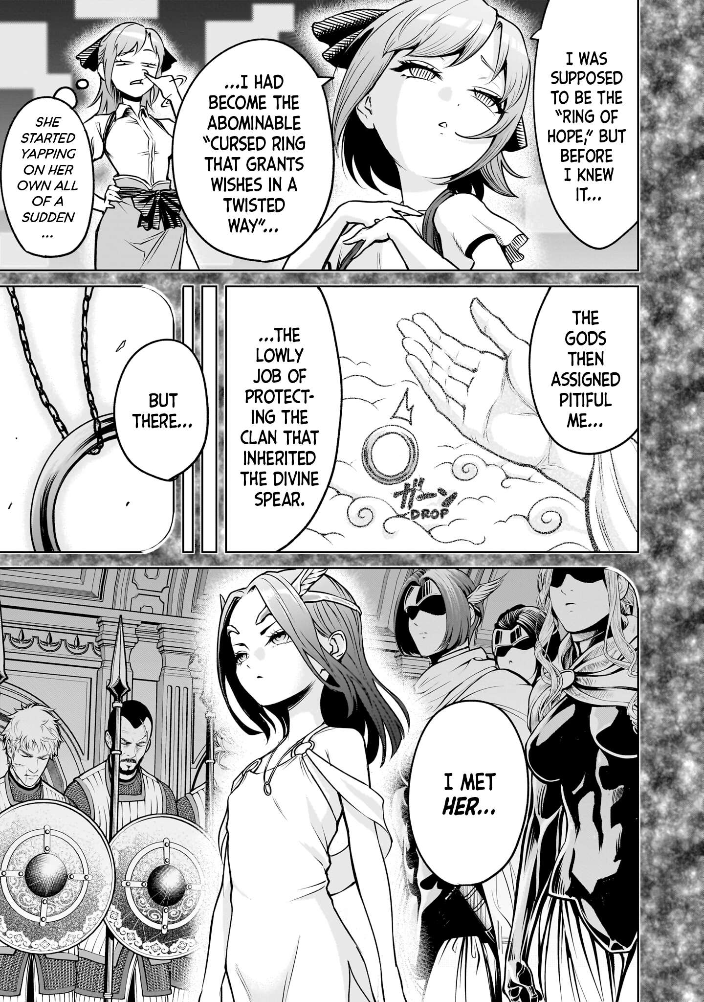 Rosen Garten Saga Chapter 91 - Page 8