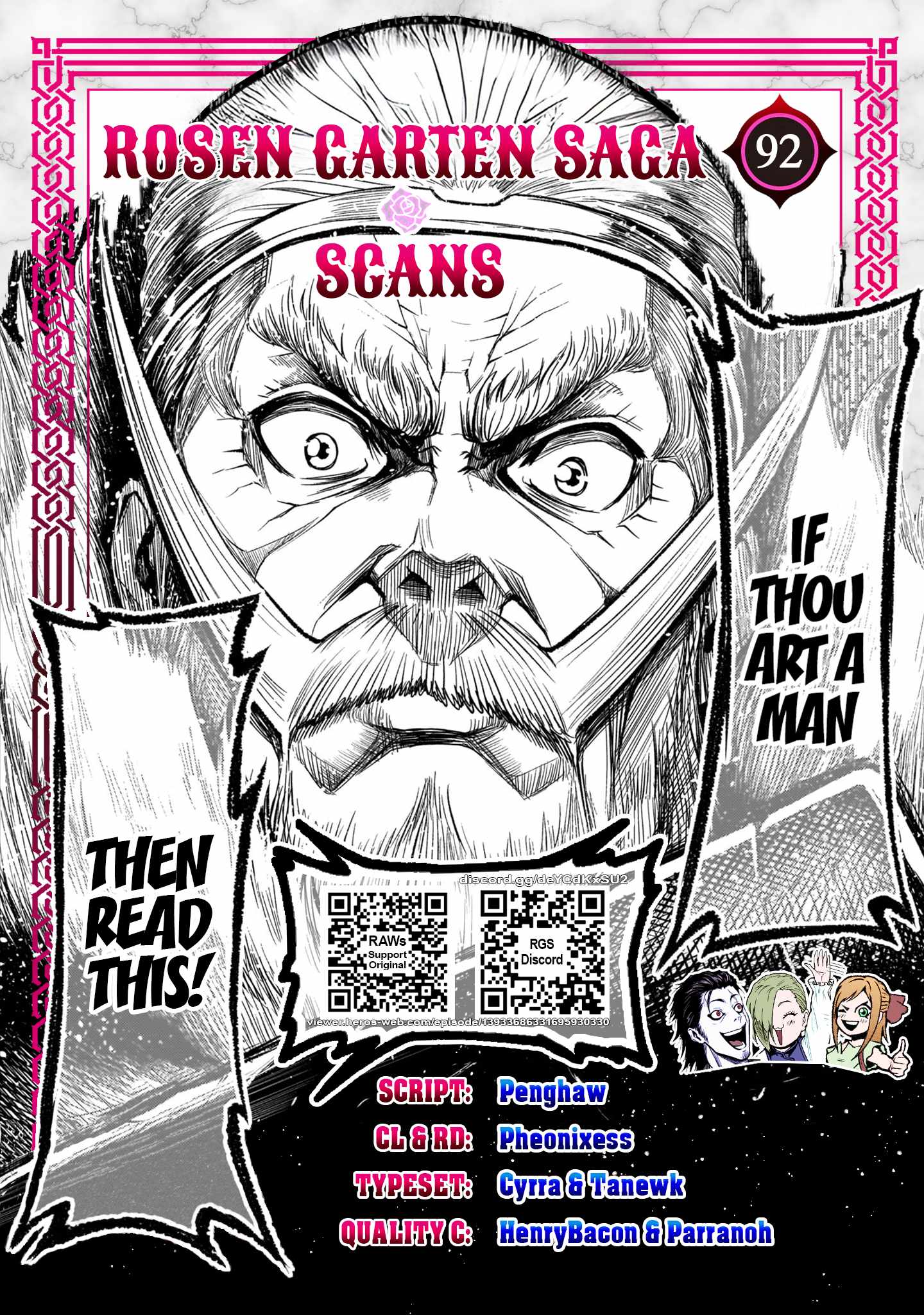 Rosen Garten Saga Chapter 92 - Page 1