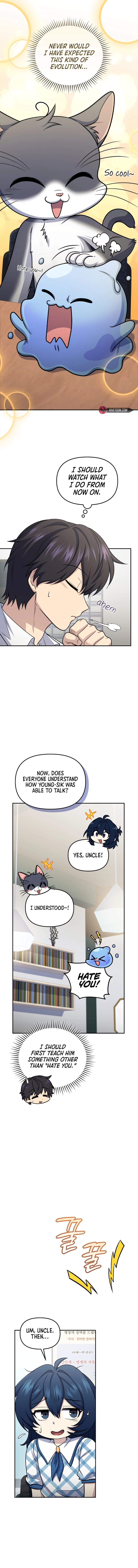 Bizarre Restaurant Chapter 67 - Page 3