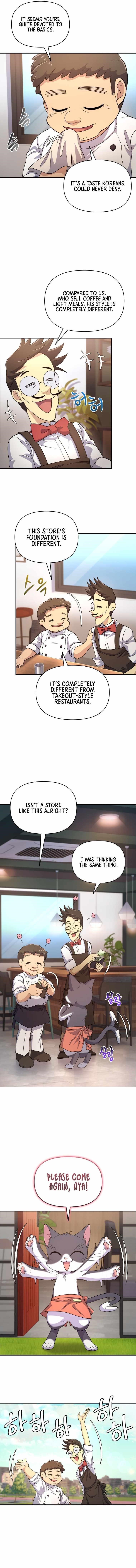 Bizarre Restaurant Chapter 8 - Page 12