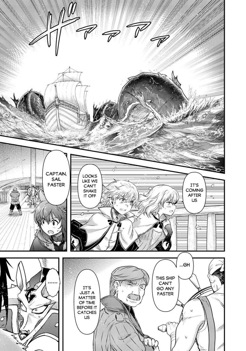 Tensei Shitara Ken Deshita Chapter 44 - Page 6