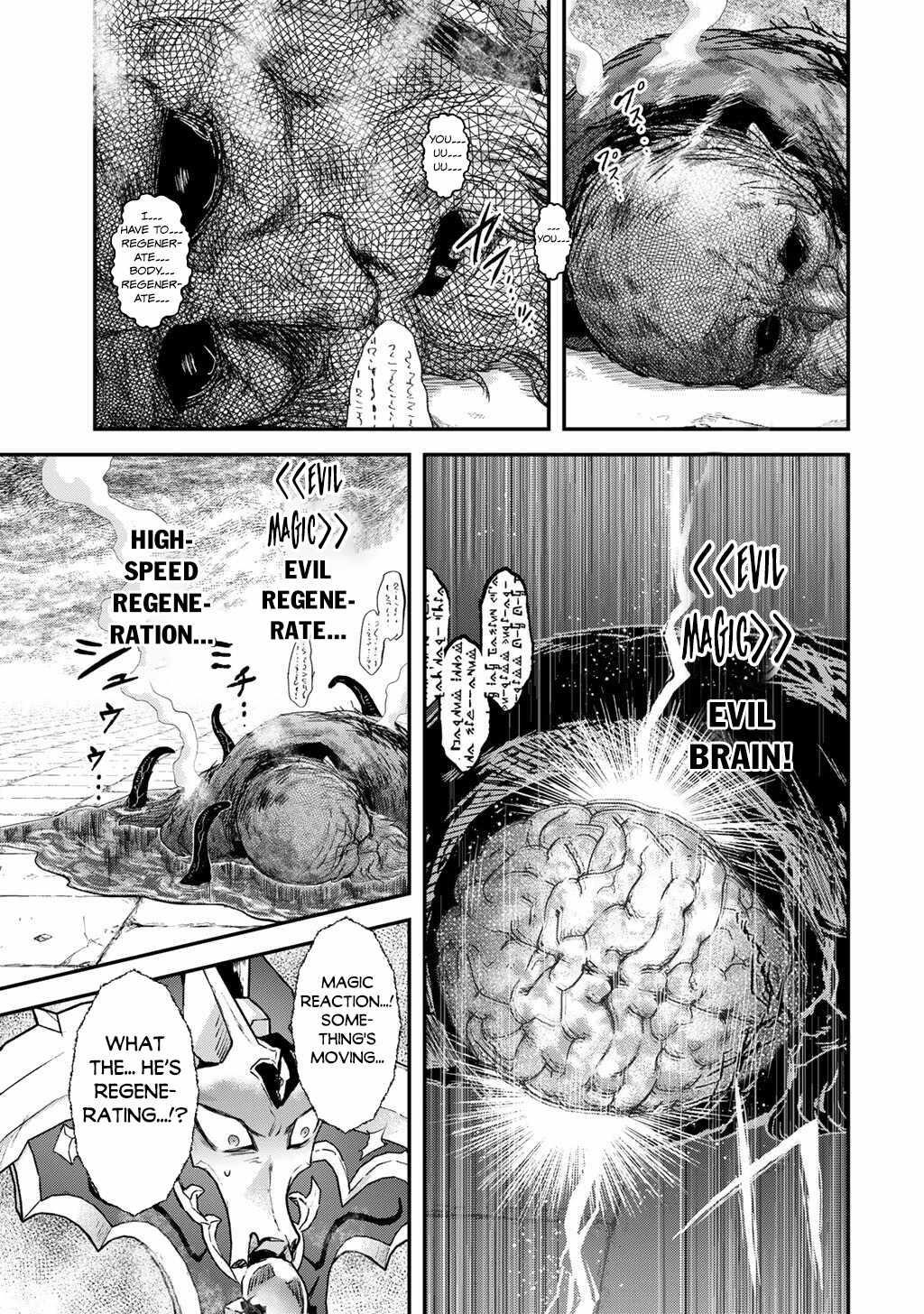 Tensei Shitara Ken Deshita Chapter 85 - Page 26