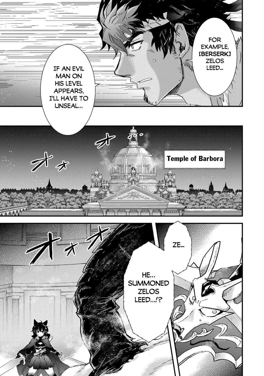 Tensei Shitara Ken Deshita Chapter 86 - Page 15