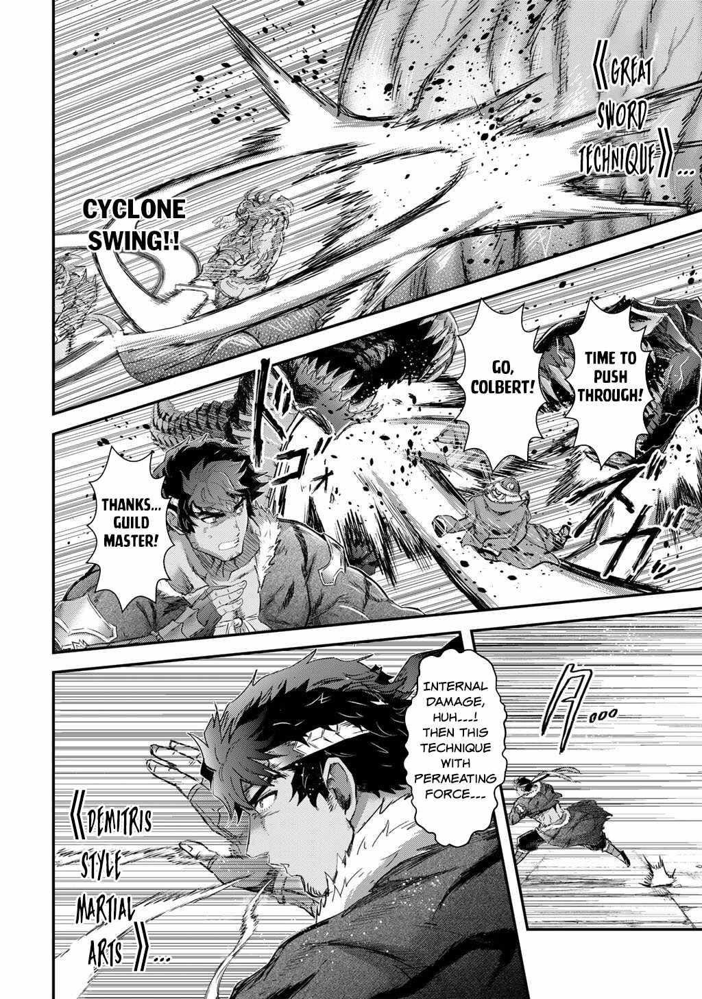 Tensei Shitara Ken Deshita Chapter 93 - Page 10