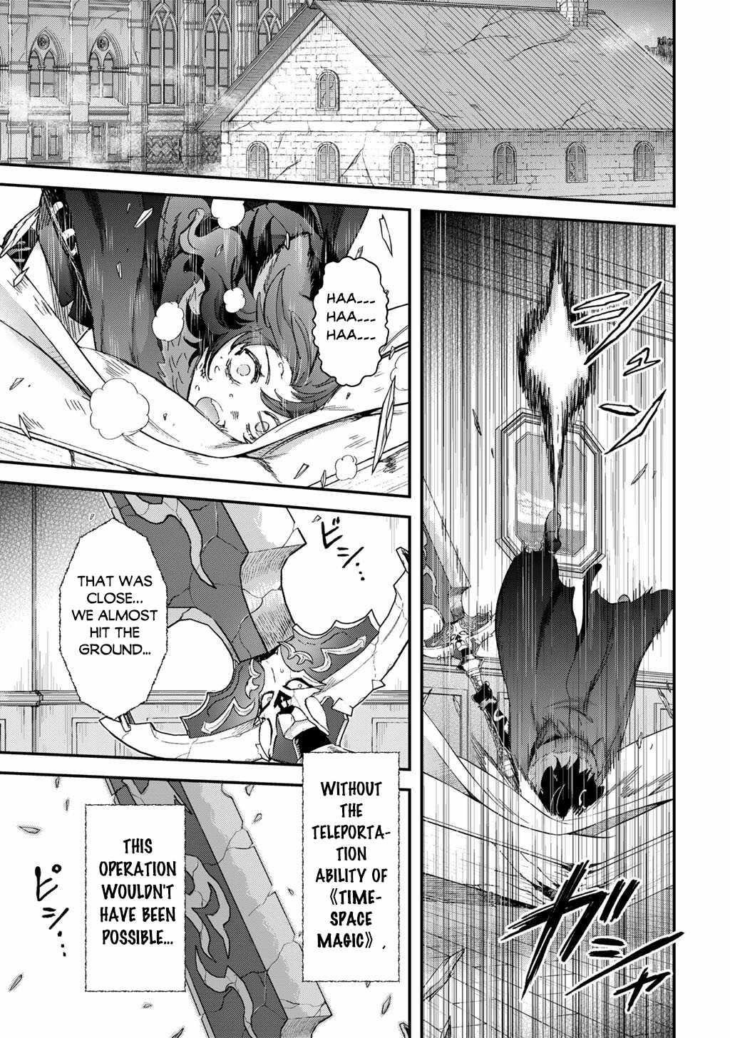 Tensei Shitara Ken Deshita Chapter 93 - Page 3