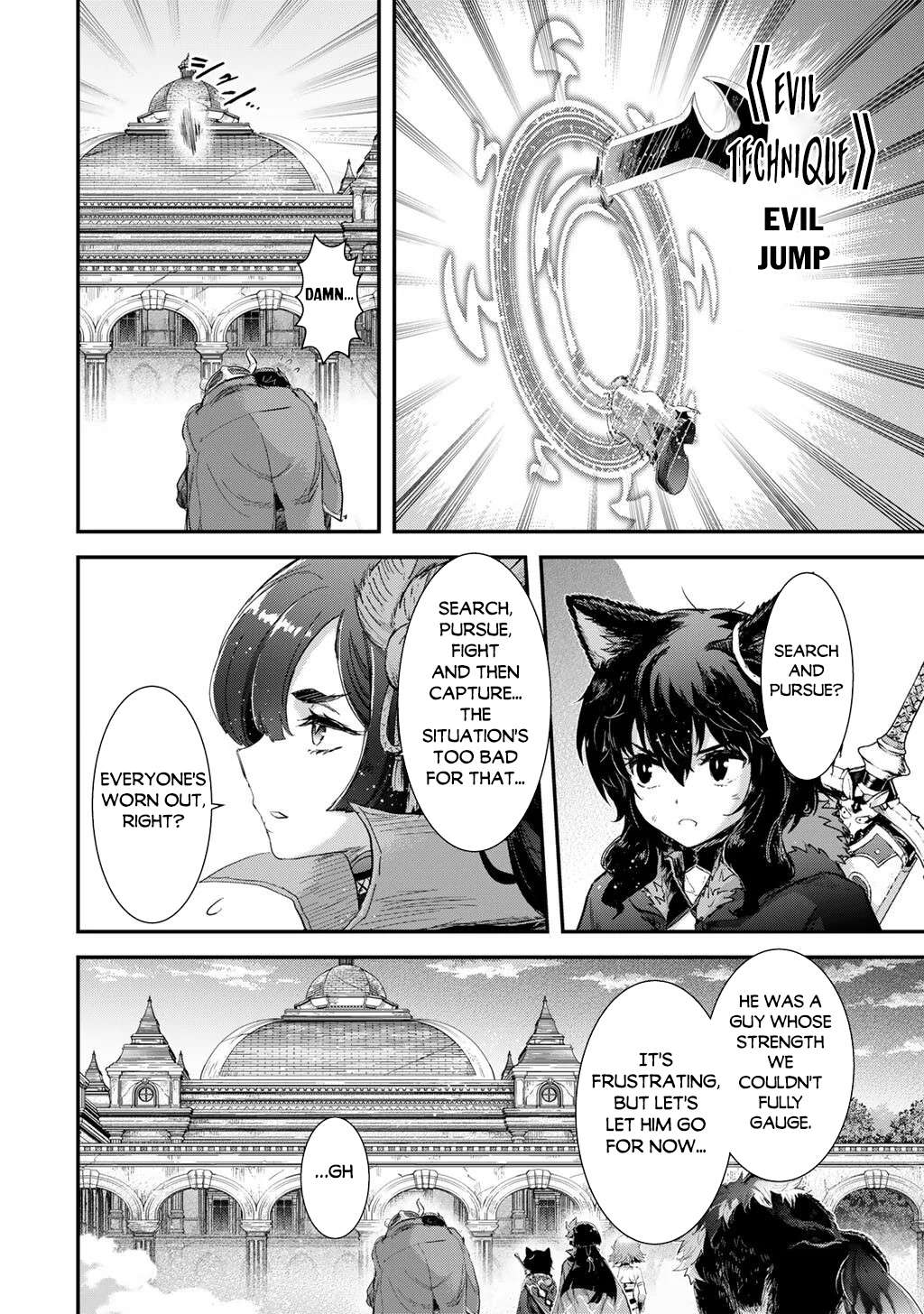 Tensei Shitara Ken Deshita Chapter 94 - Page 21