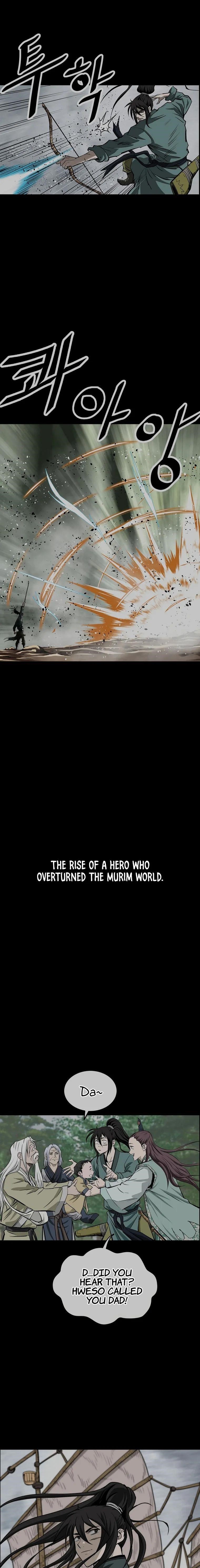 Bowblade: The Descendants Of Bowblade Chapter 0 - Page 2