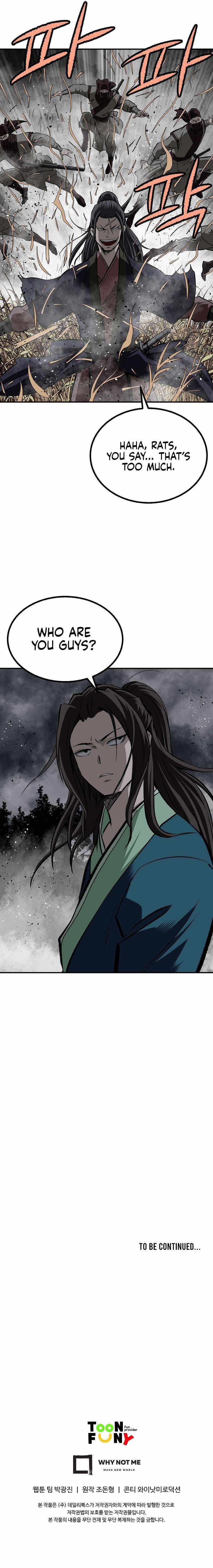 Bowblade: The Descendants Of Bowblade Chapter 107 - Page 12