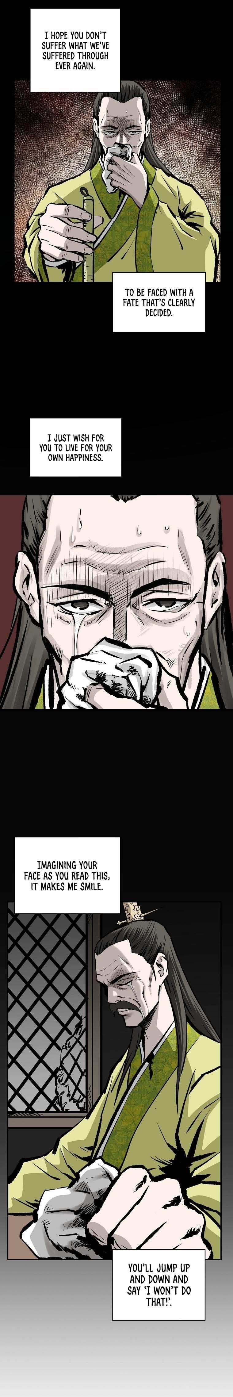 Bowblade: The Descendants Of Bowblade Chapter 15 - Page 14