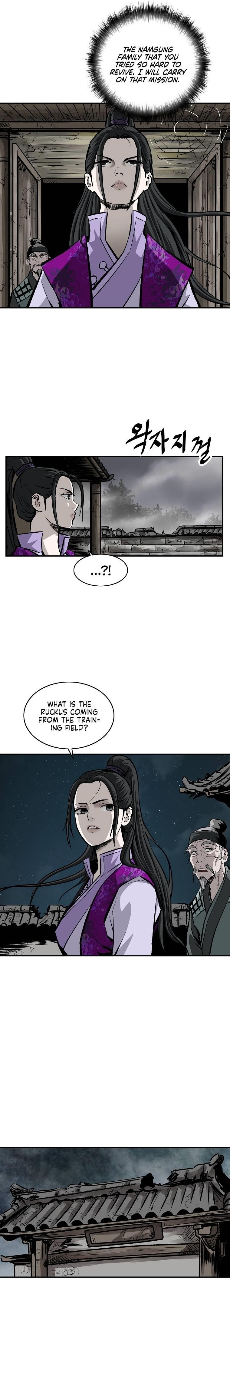 Bowblade: The Descendants Of Bowblade Chapter 15 - Page 16