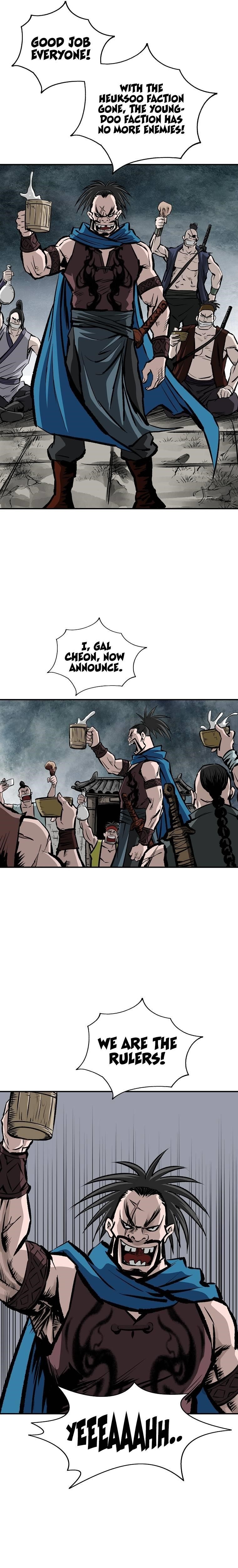 Bowblade: The Descendants Of Bowblade Chapter 15 - Page 18