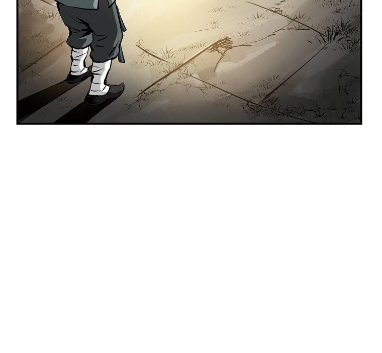 Bowblade: The Descendants Of Bowblade Chapter 15 - Page 2