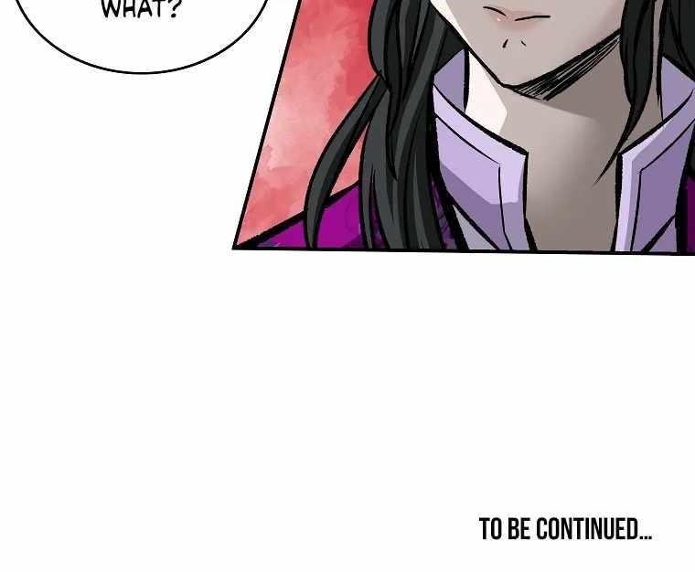 Bowblade: The Descendants Of Bowblade Chapter 18 - Page 22