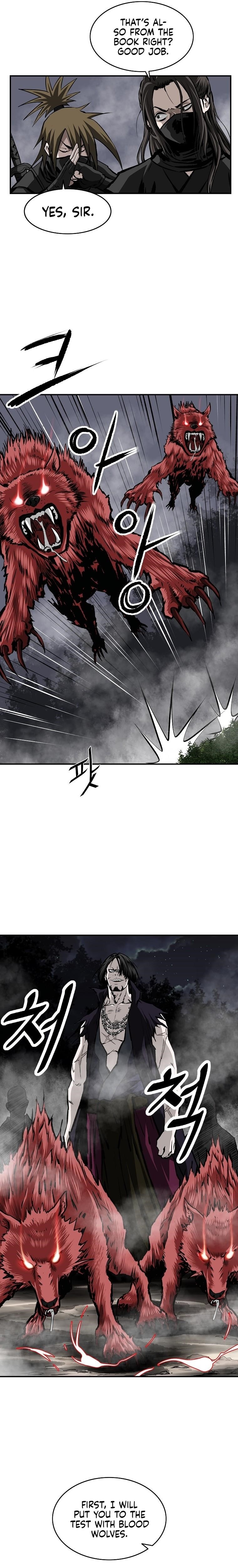 Bowblade: The Descendants Of Bowblade Chapter 23 - Page 15