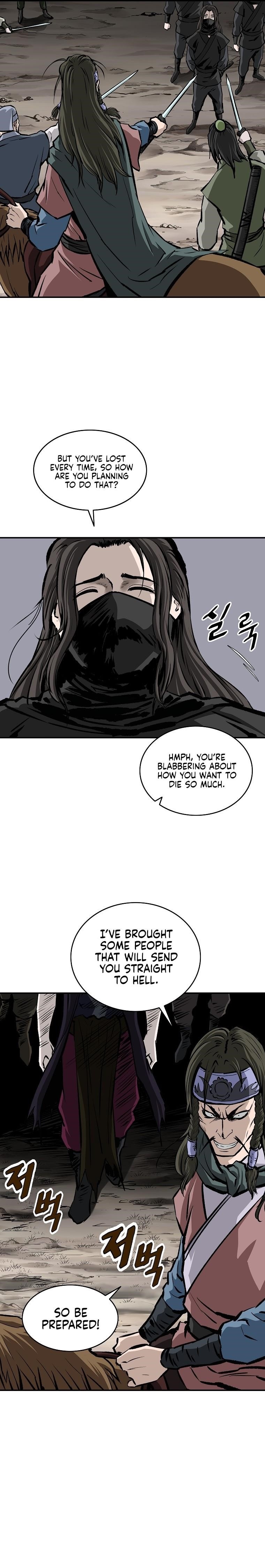 Bowblade: The Descendants Of Bowblade Chapter 23 - Page 9