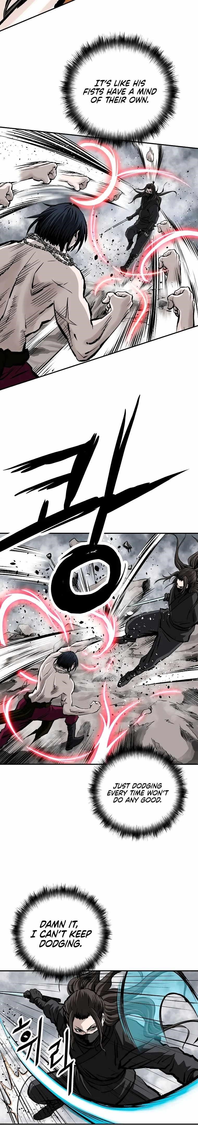 Bowblade: The Descendants Of Bowblade Chapter 24 - Page 11