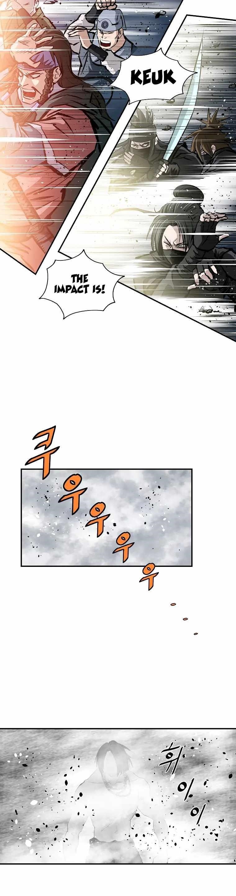 Bowblade: The Descendants Of Bowblade Chapter 24 - Page 14